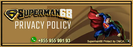 privacy policy superman 68